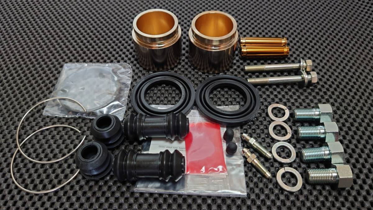 新品・AE86・フロントブレーキキャリパー・オーバーホールセット