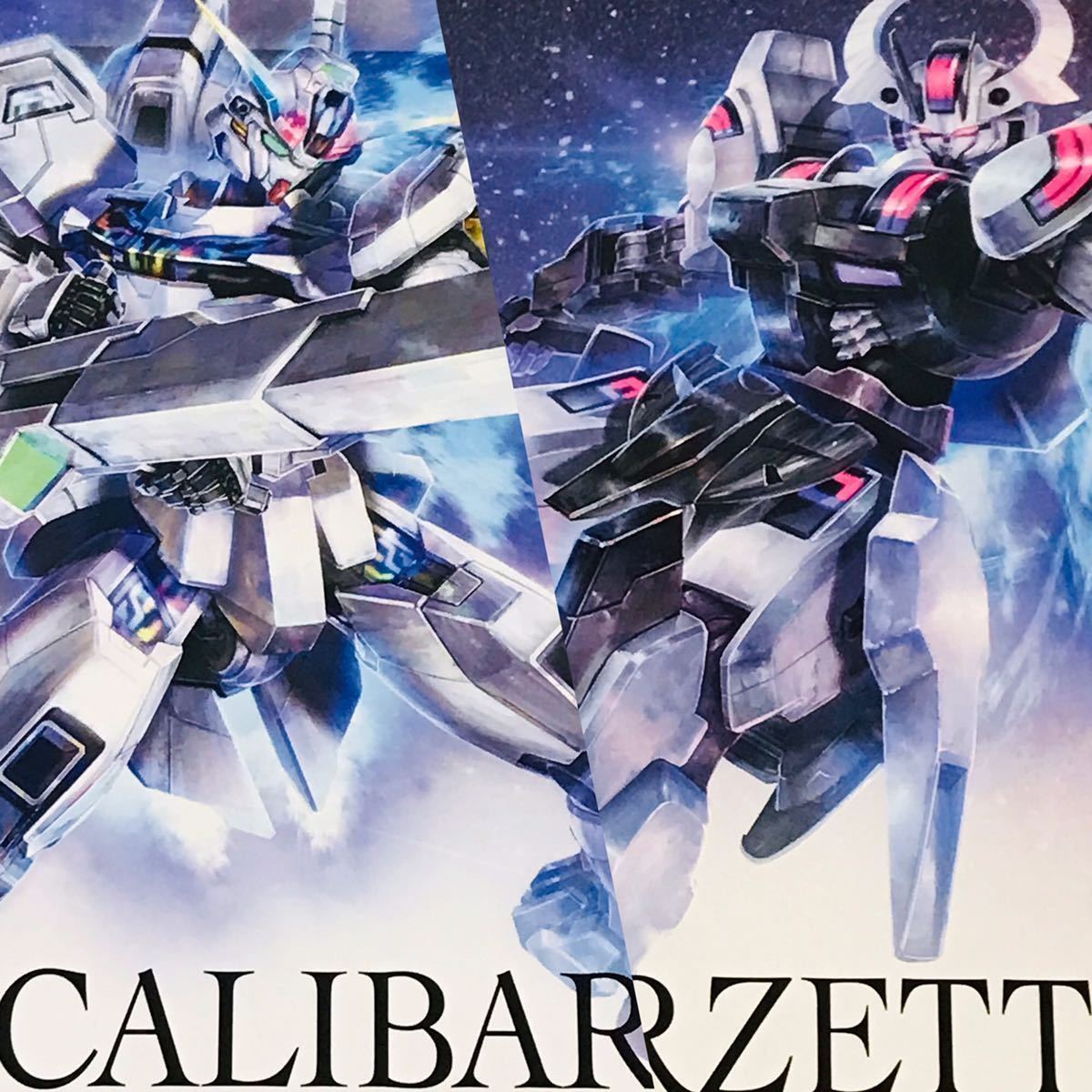 機動戦士ガンダム 水星の魔女 ガンダムキャリバーン×スレッタ 