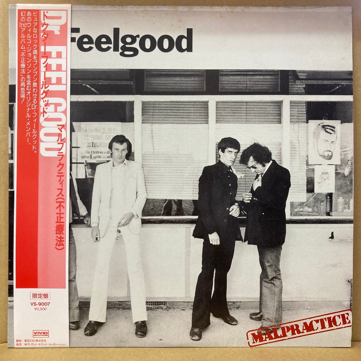 17108414;【国内盤/美盤】David Bowie デビッド・ボウイ / The Rise