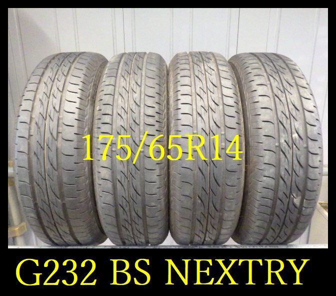 本物保証，高品質 G232 C510711 代引き可 店頭受取可 2022年製造 約8部山 BS NEXTRY 175/65R14 4本(中古品)｜売買されたオークション情報、yahooの商品情報をアーカイブ公開 - オークファン 14インチ