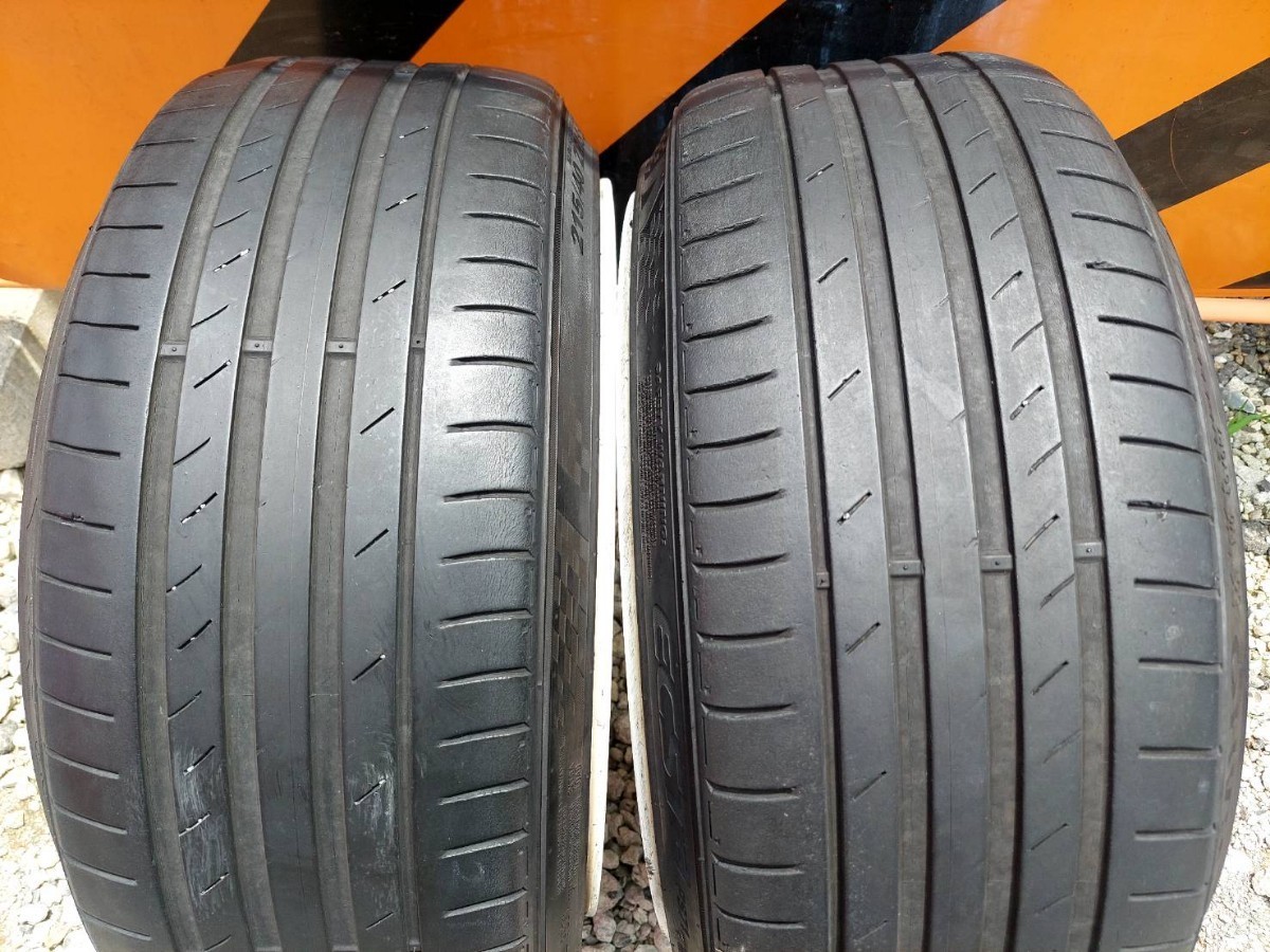 訳あり 2本セット レイズ グラムライツ 57D 9.5J 18インチ オフセット 