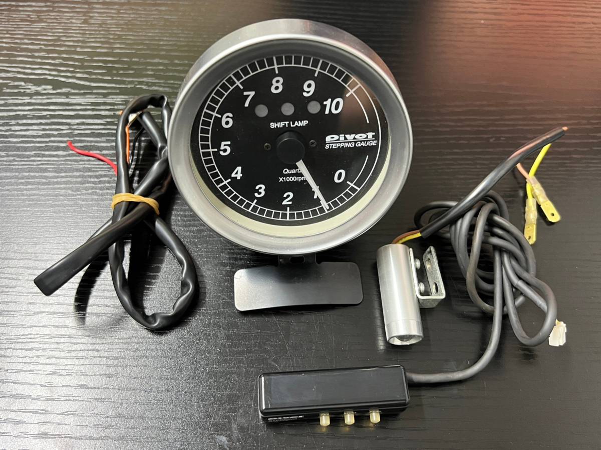 得価，安い シフトランプ付 Pivot GEKKO ステッピングゲージ タコメーター 80パイ 回転計 10000rpm ピボット 当時物 ブルー(タコメーター)｜売買されたオークション情報、yahooの商品情報をアーカイブ公開 - オ タコメーター