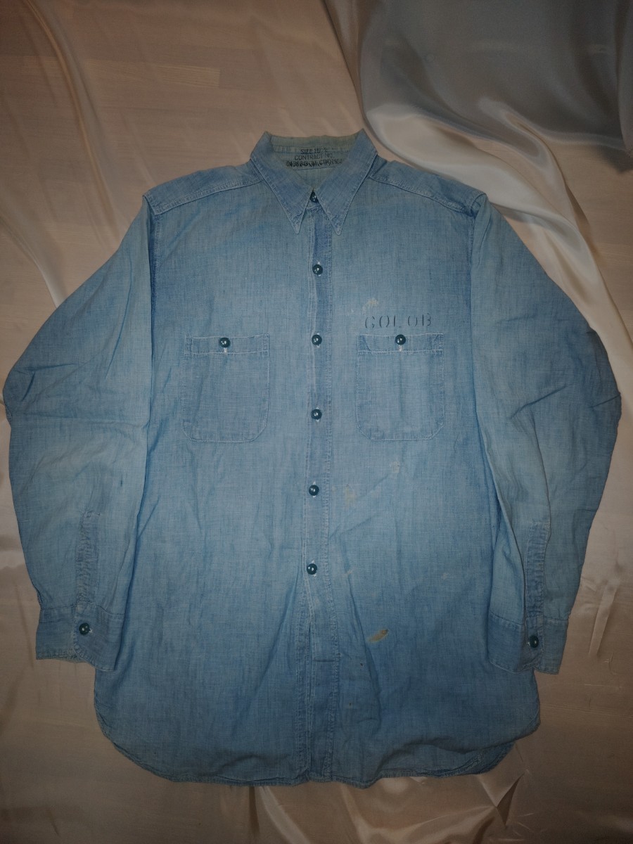 ヴィンテージ 40s 50s US NAVY シャンブレー シャツ ダブルステッチ USN ビンテージ VINTAGE シャンブレーシャツ ステンシル ミリタリー