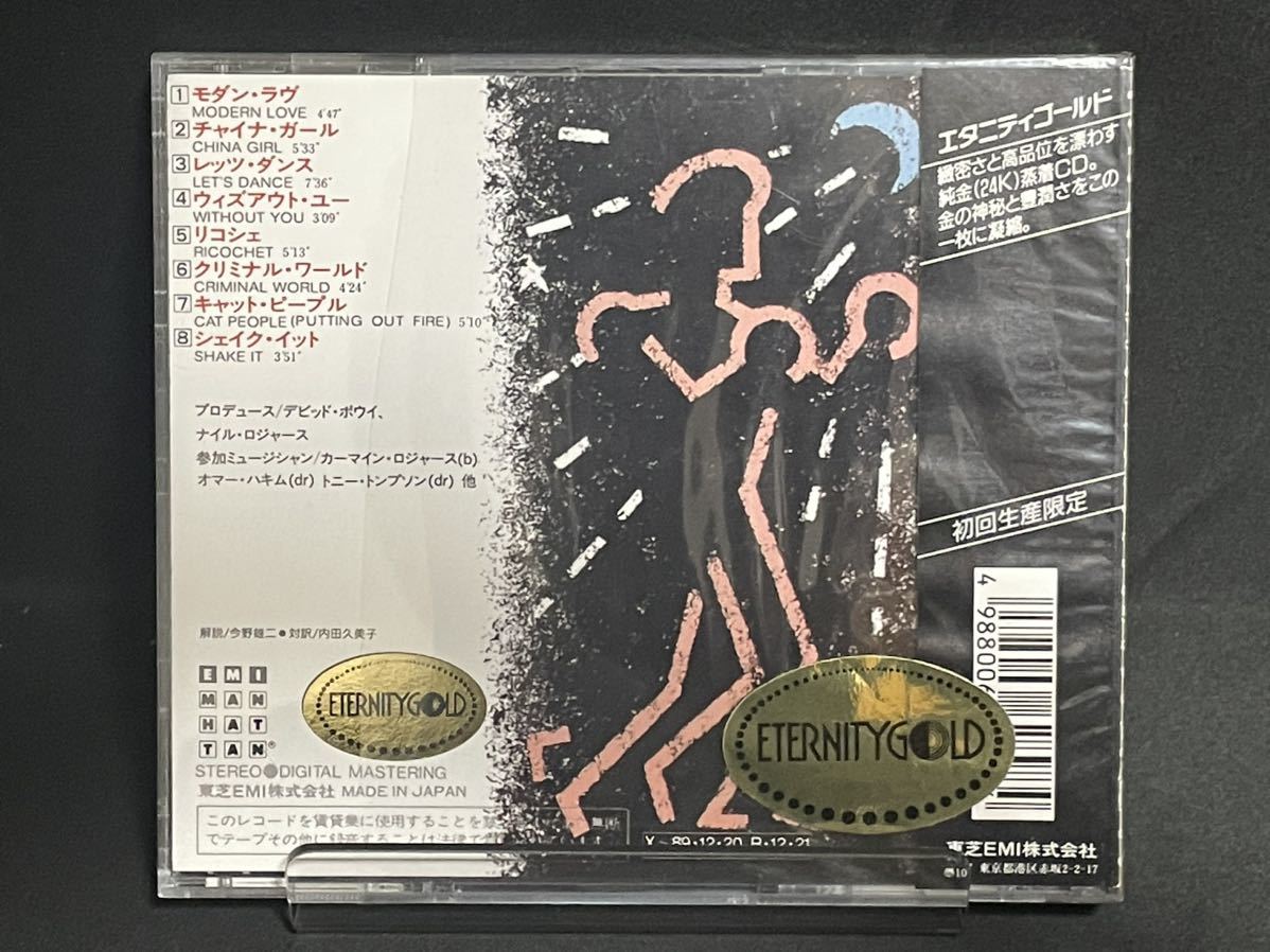 CP43-5772 CD 洋楽 ロック デビッド ボウイ DAVID BOWIE 「レッツ