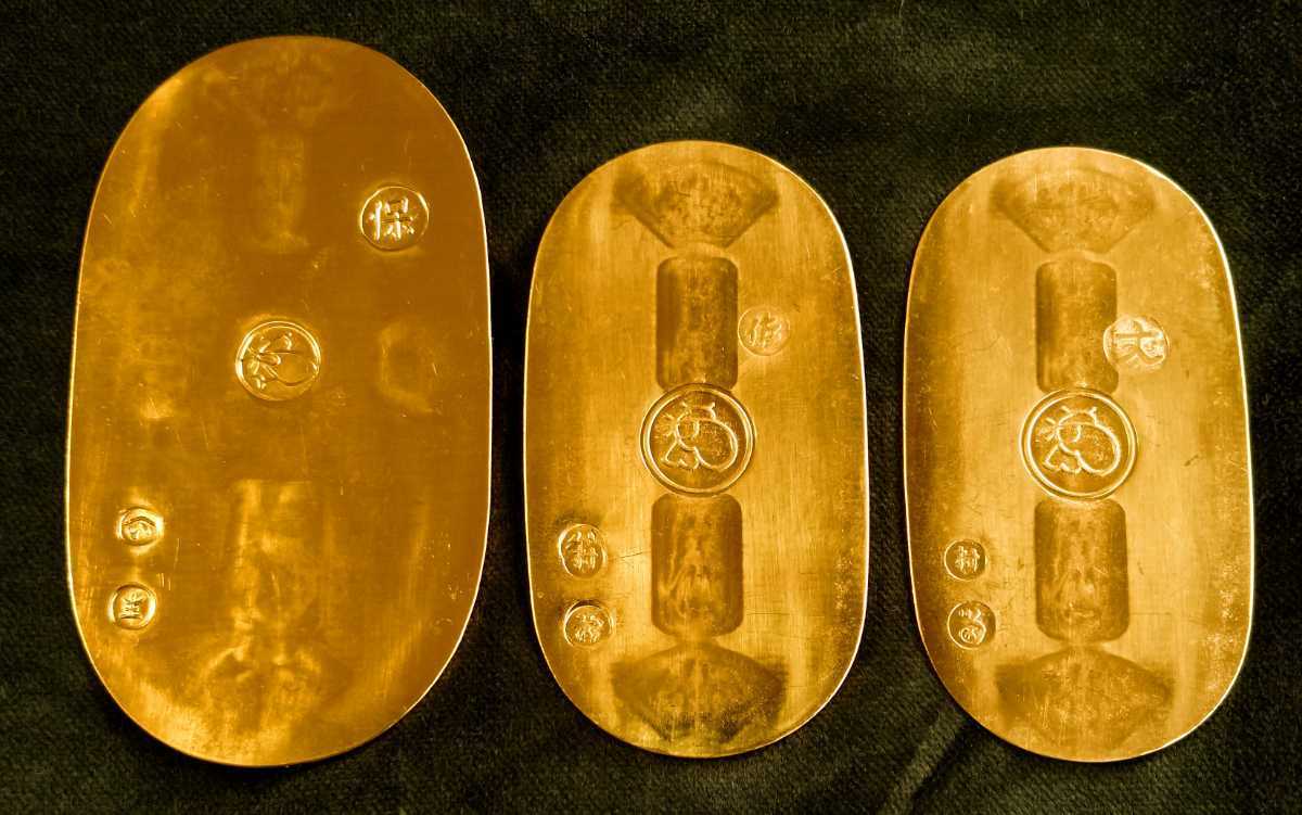 佐渡小判金小判古銭アンティーク品古物コレクション