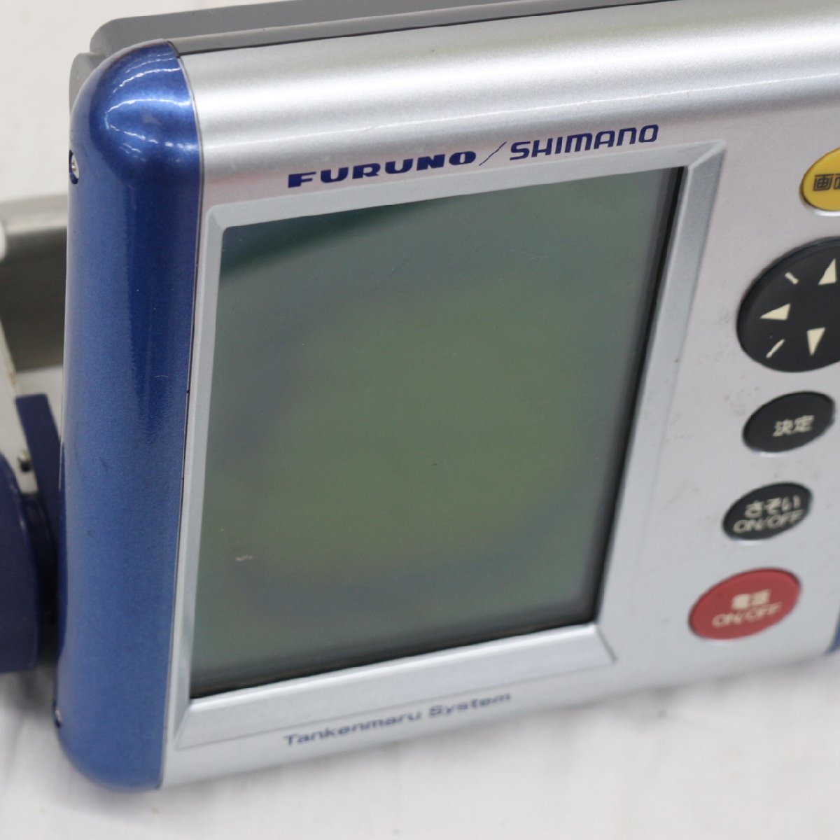 ☆シマノ 探見丸 ☆ 行董SHIMANO シマノ 電動リール 探見丸システム