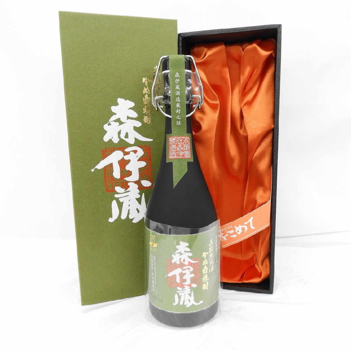 未開栓森伊蔵 極上の一滴 かめ壺焼酎 本格焼酎 720ml 25％ 箱