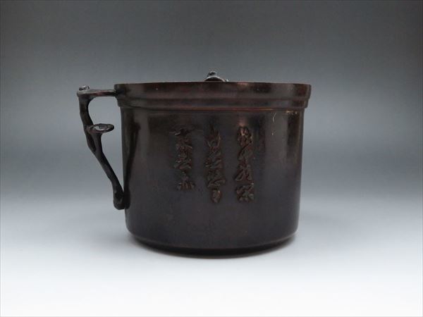 Yahoo!オークション - 琢斎銘(本間琢斎) 楼閣山水紋 霊芝摘蓋 建水 銅