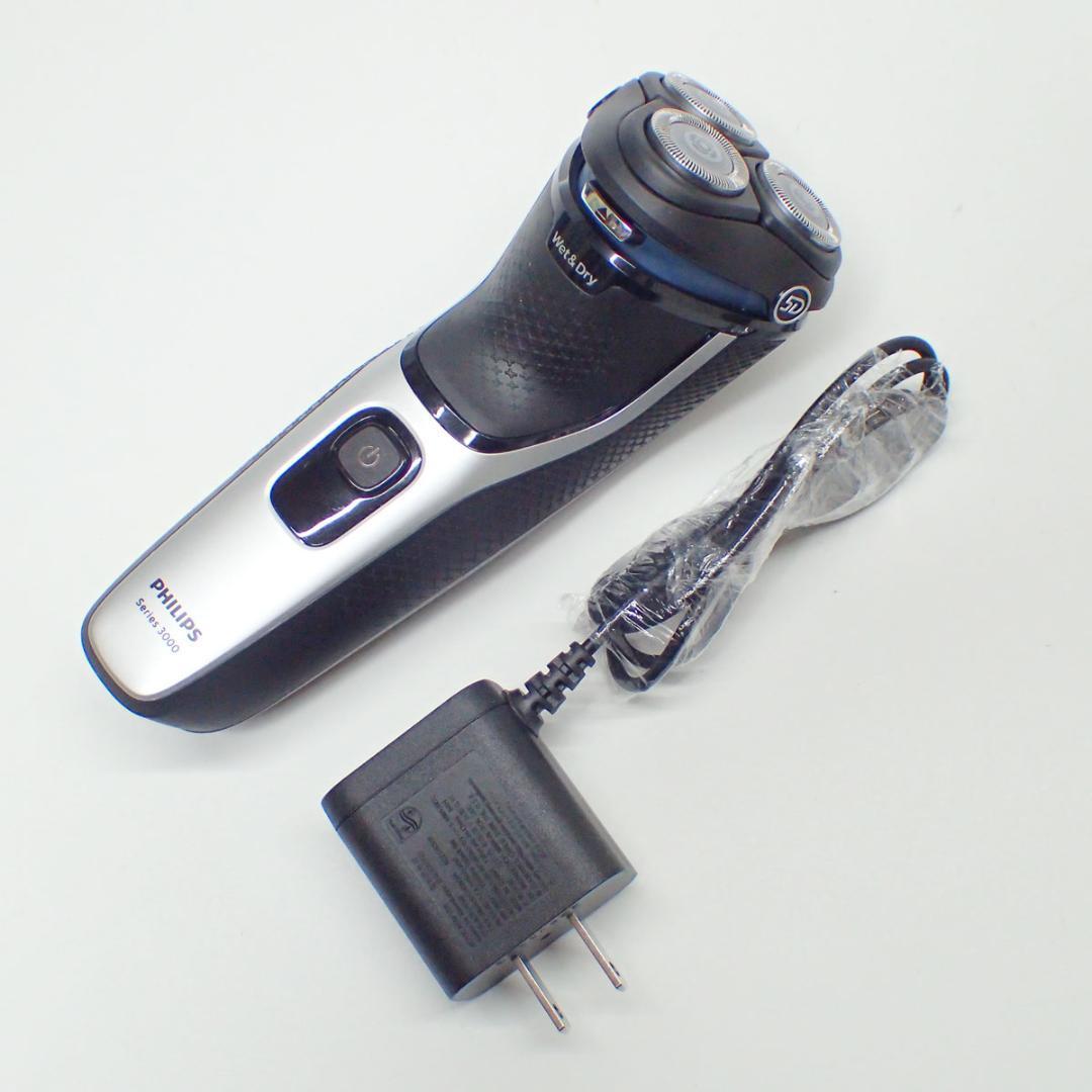 CD545 フィリップス S3132 PHILIPS 3000シリーズ