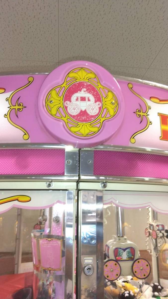 Hello Catcher & Dream Catcher 複数台