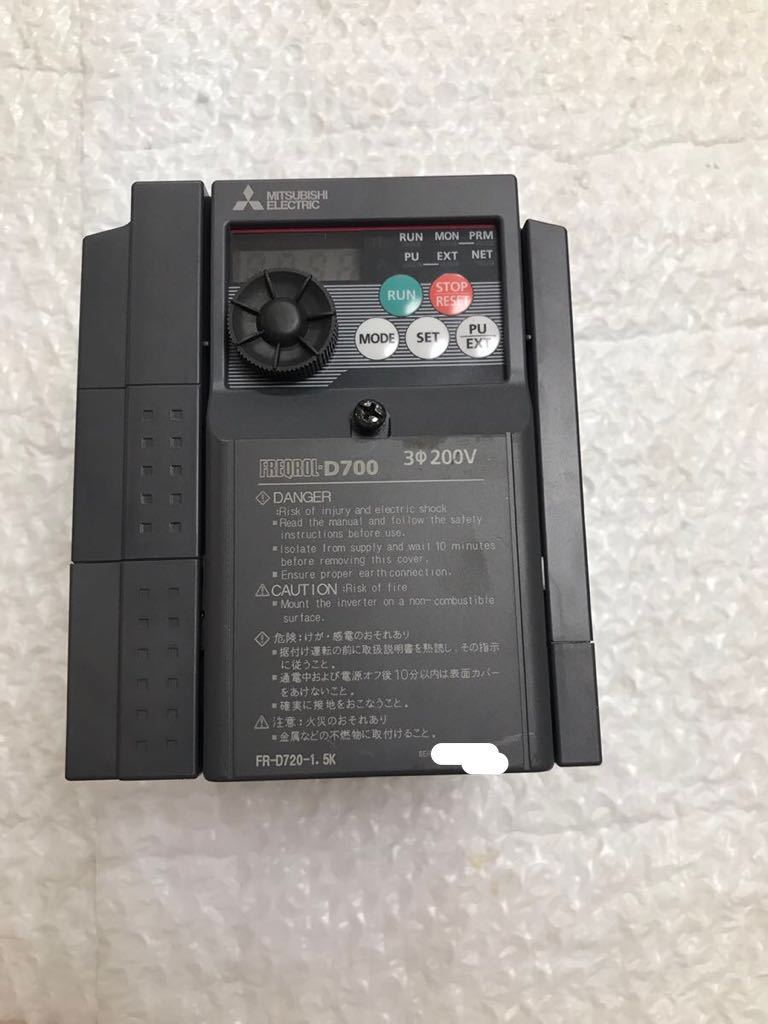 三菱電機 MITSUBISHI インバーター FR-D720-1.5K動作保証2017年製