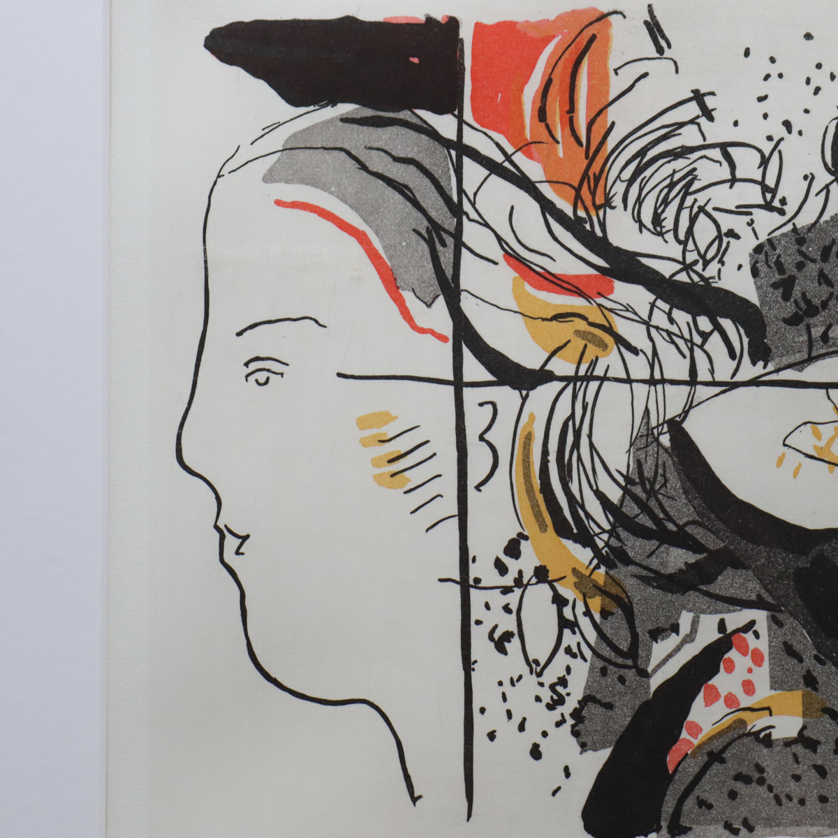 本物保証，2025 【宙】真作保証 島田章三「花のプロフィール」銅版画 133/