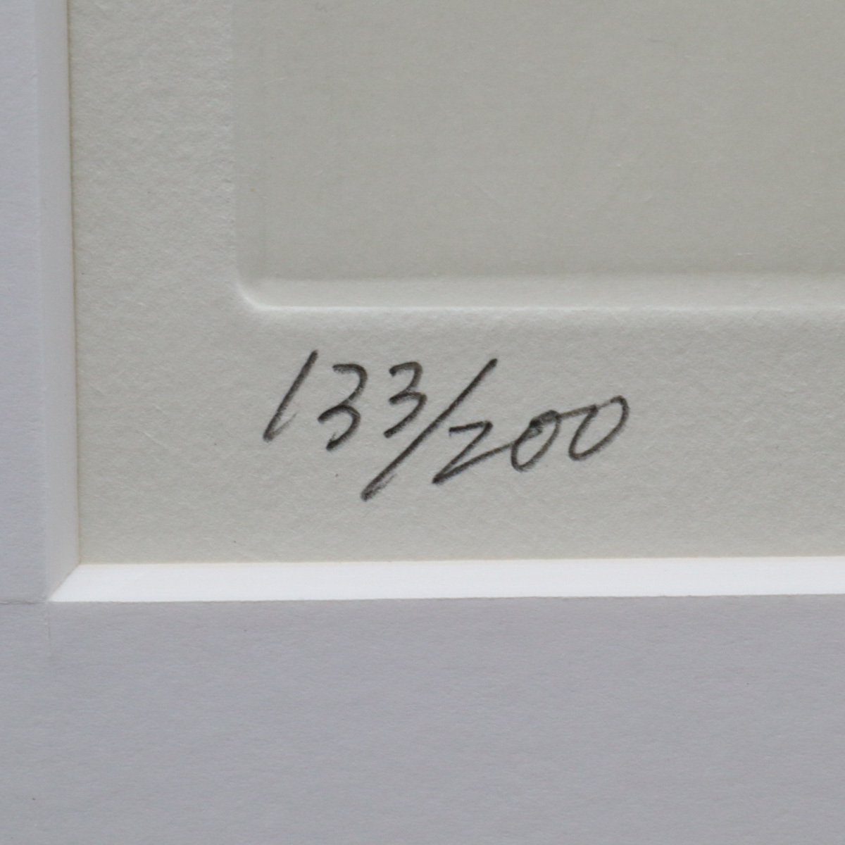本物保証，2025 【宙】真作保証 島田章三「花のプロフィール」銅版画 133/