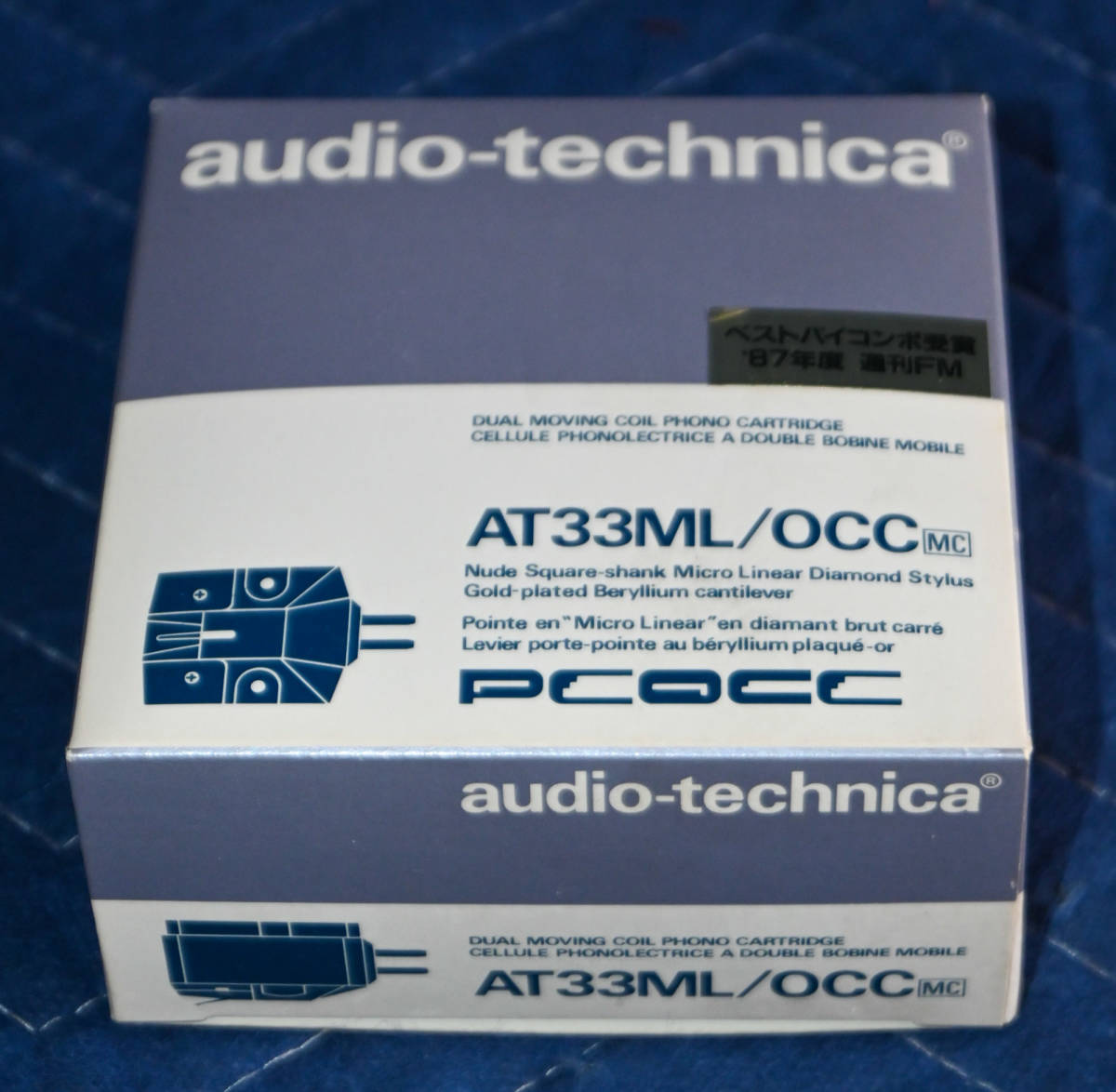 新品，お得 audio-technica / オーディオテクニカ AT33ML/OCC MCカートリッジ 元箱入 説明書 測定データ 保証書 小物ネジ等付き一式(MC)｜売買されたオークション情報、yahooの商品情報をアーカイブ公開 - オーク MC