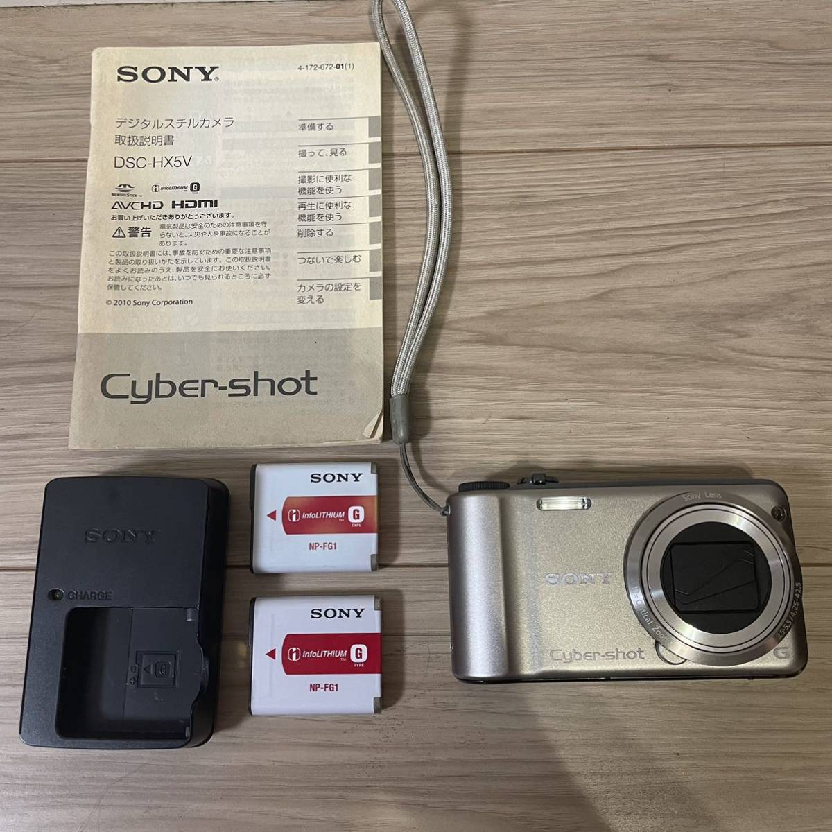F25 カメラ コンパクト 本体 SONY Cyber-shot DSC-HX5V 現状品 
