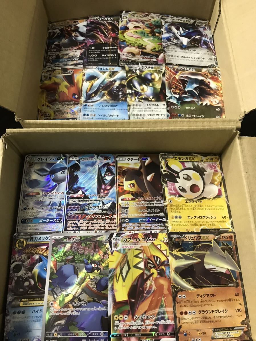 ポケモンカード　2000枚以上 まとめ売り　カビゴン　EX多数　引退　大量