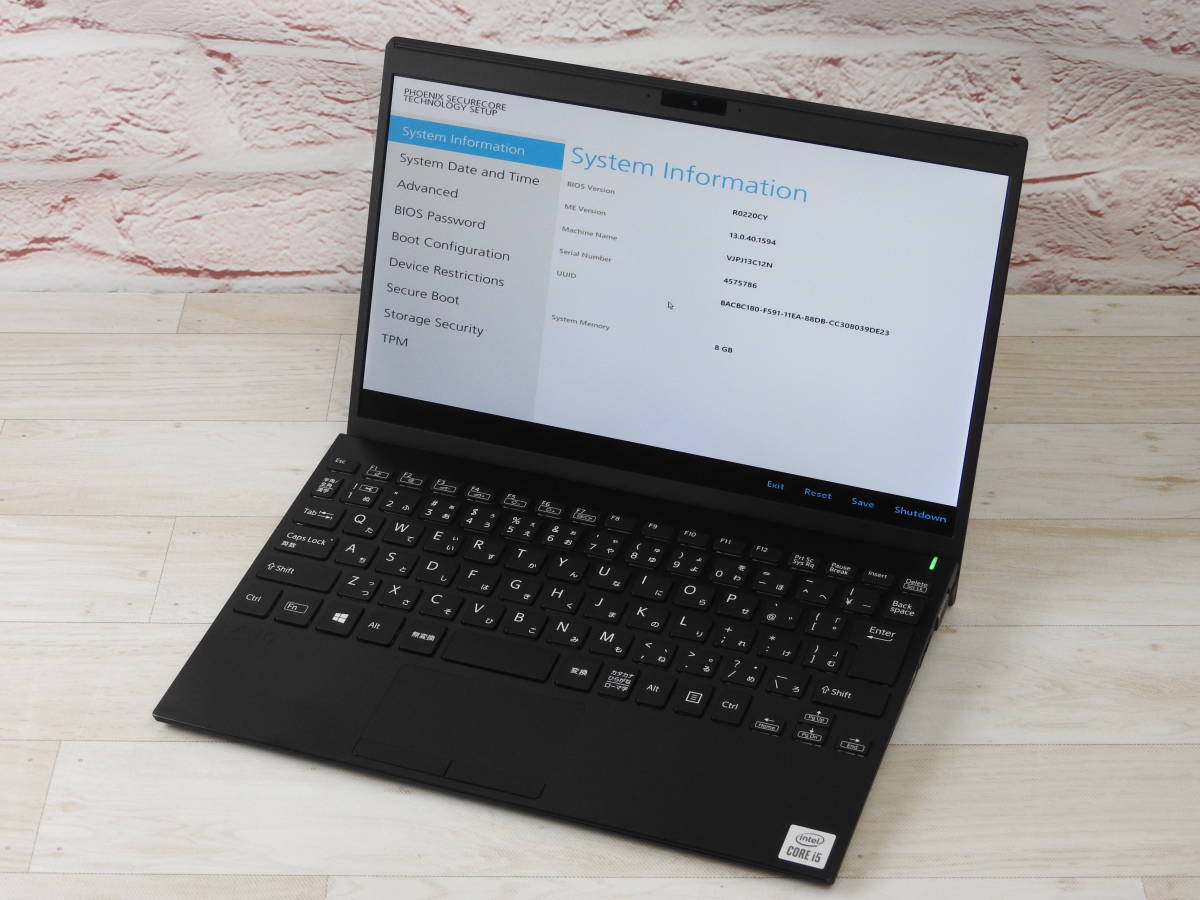 VAIO Pro VJPG13C11N 中古 PG SONY - ProPG13 ノートOffice i5 