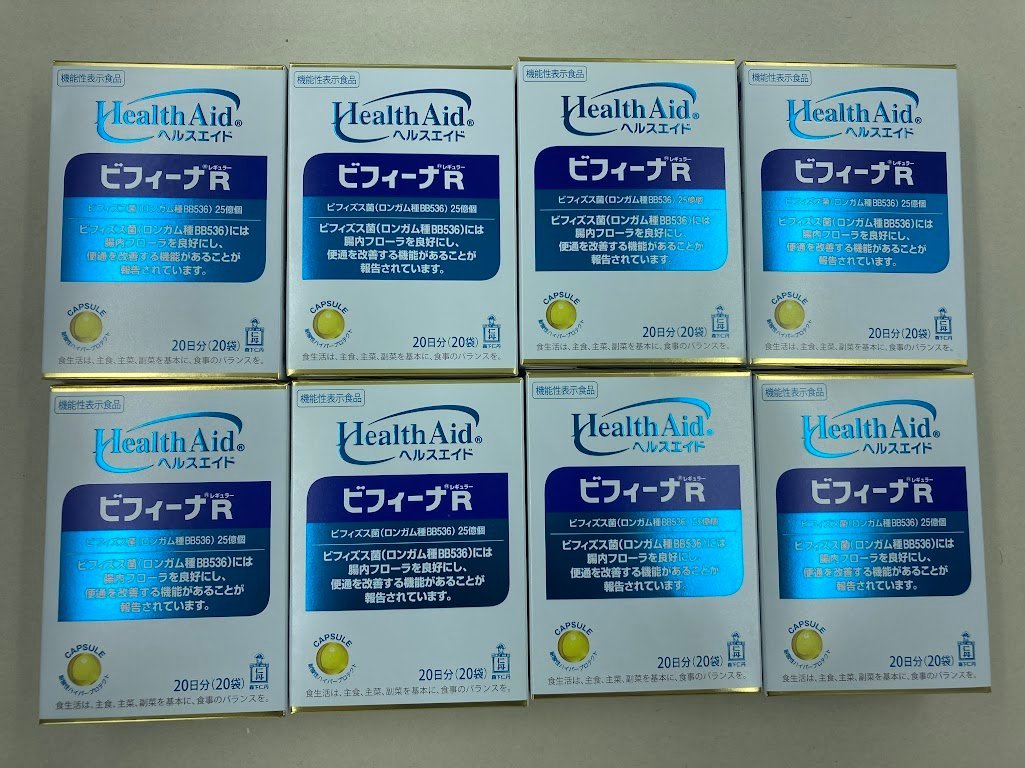 ヘルスエイド ビフィーナR ビフィズス菌 20袋入り1日1袋約20日