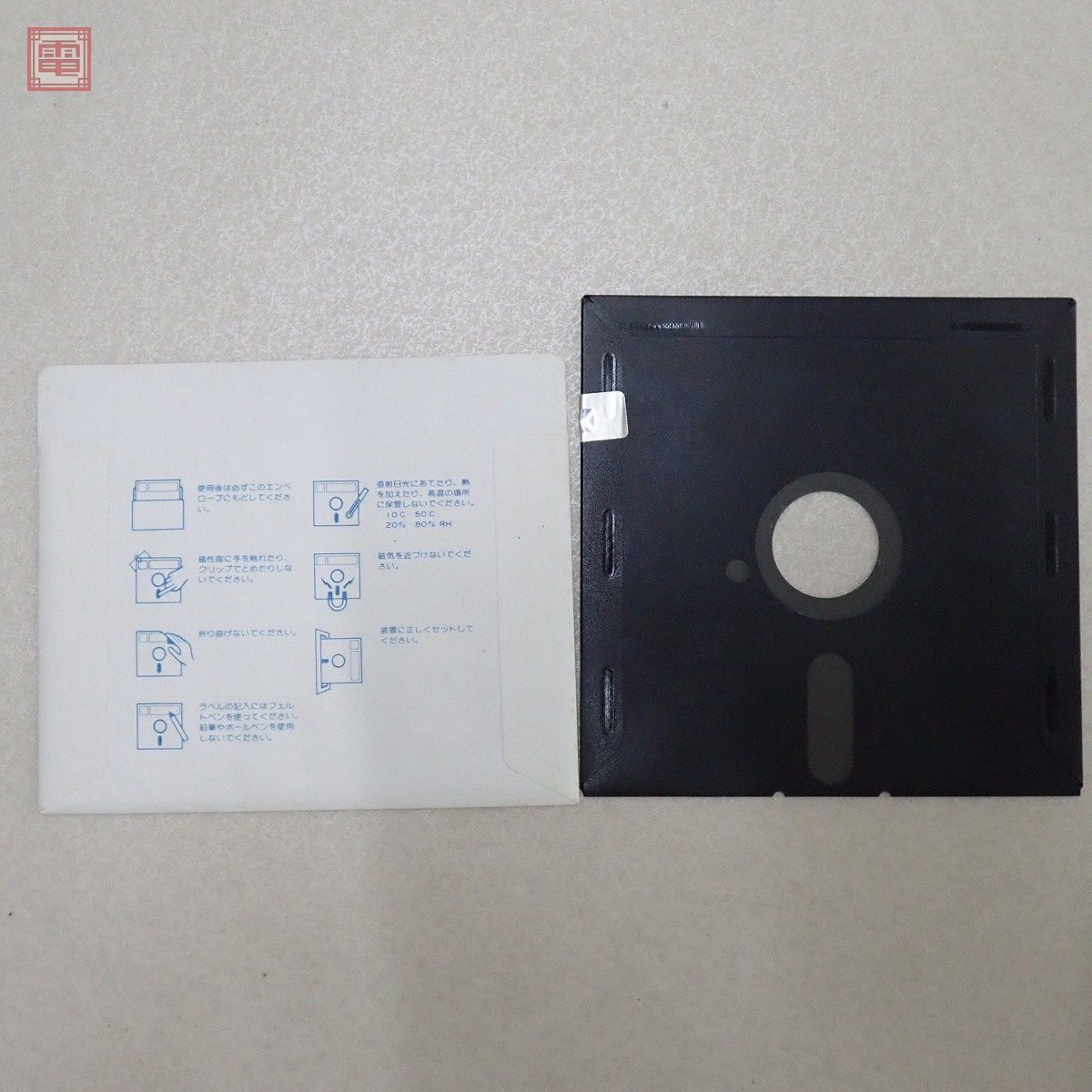 PC-8801 5インチFD ミステリーハウス 1 MYSTERY HOUSE マイクロ