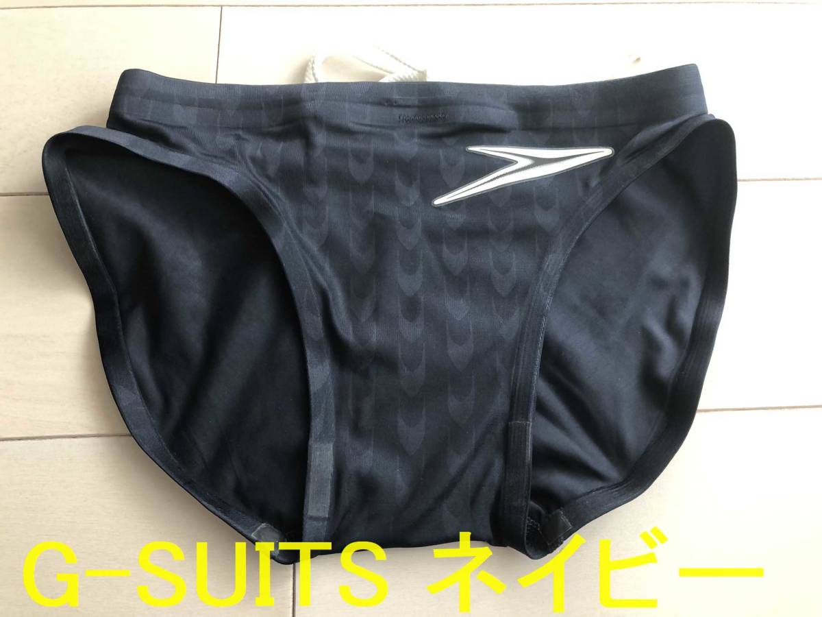 G-SUITS 熱圧着ウロコ撥低抵抗aquablade-Ⅱビビットブルー 競パン G-SUITS熱圧着 speedo ウロコ撥低抵抗aquablade-ⅡR 熱圧着ウロコ撥低