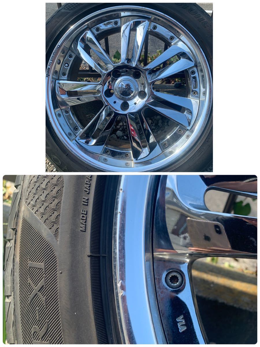 クレンツェ グロッサ20インチ 8.5J通し