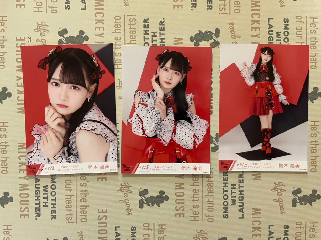 鈴木瞳美 2023全国ツアー赤衣装 コンプ 生写真ノイミー(写真)｜売買 