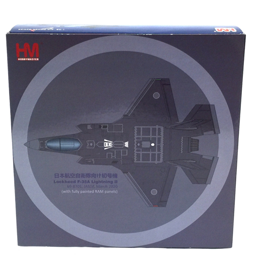 航空自衛隊 F-35A ホビーマスター 1⁄72 HOBBY 第302飛行隊 MASTER