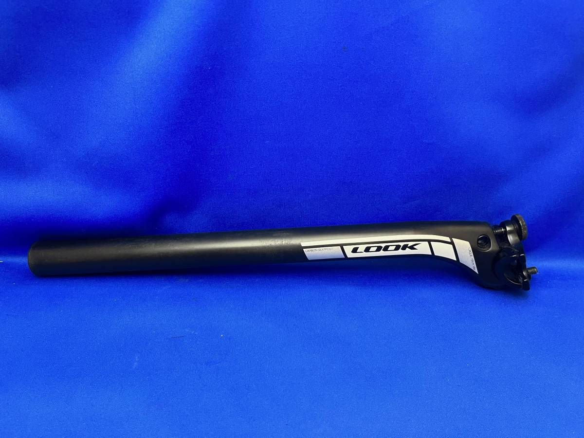 LOOK LS1カーボンシートポスト グロスカラー