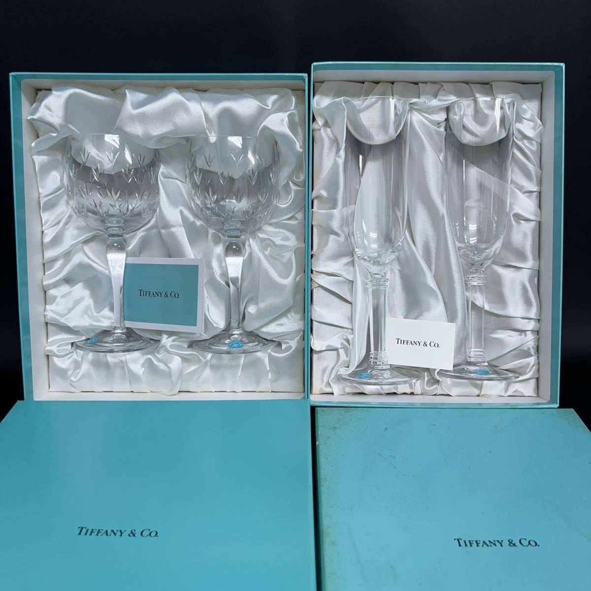 4点セット】TIFFANY&Co ペアグラス シャンパングラス ティファニー 
