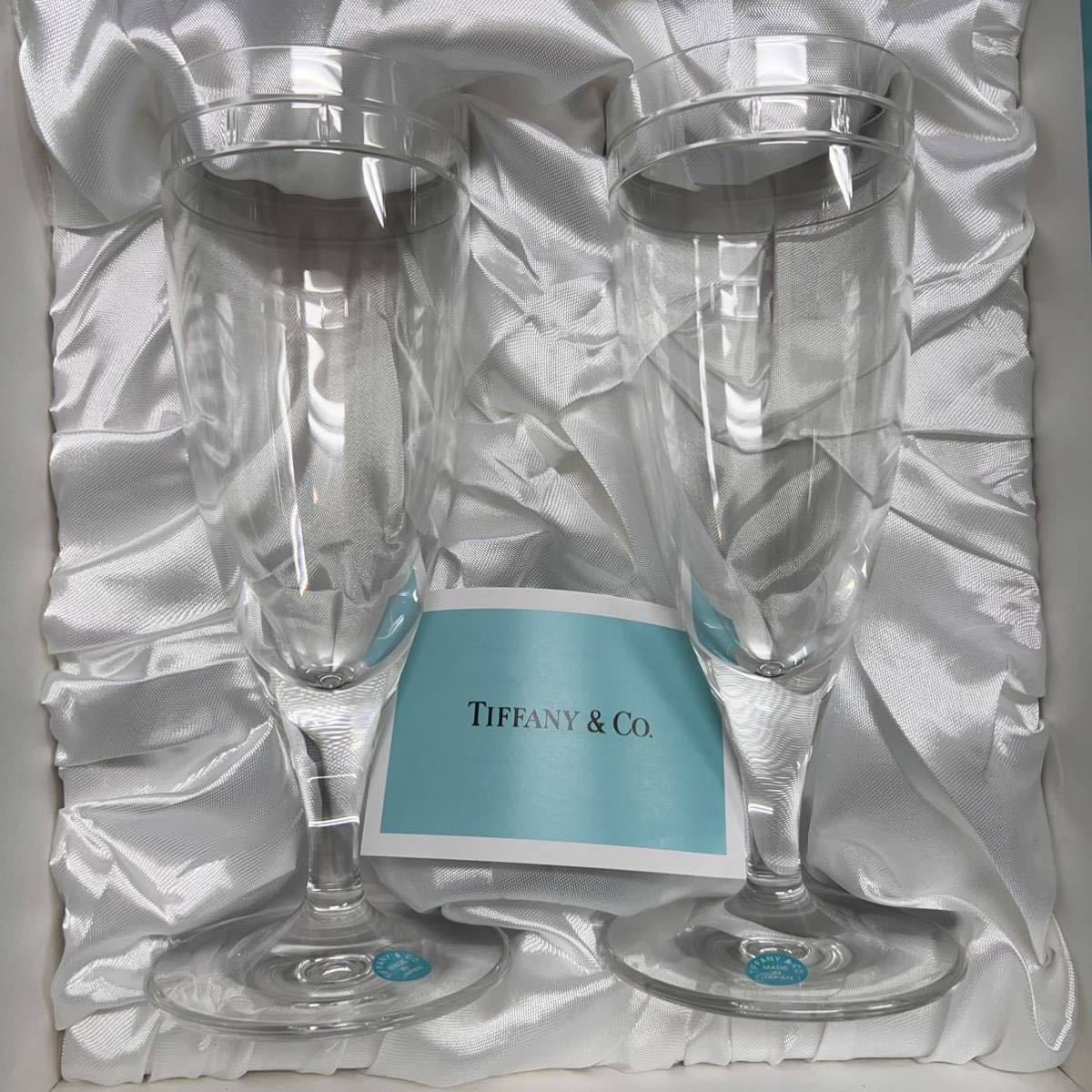 4点セット】TIFFANY&Co ペアグラス シャンパングラス ティファニー 