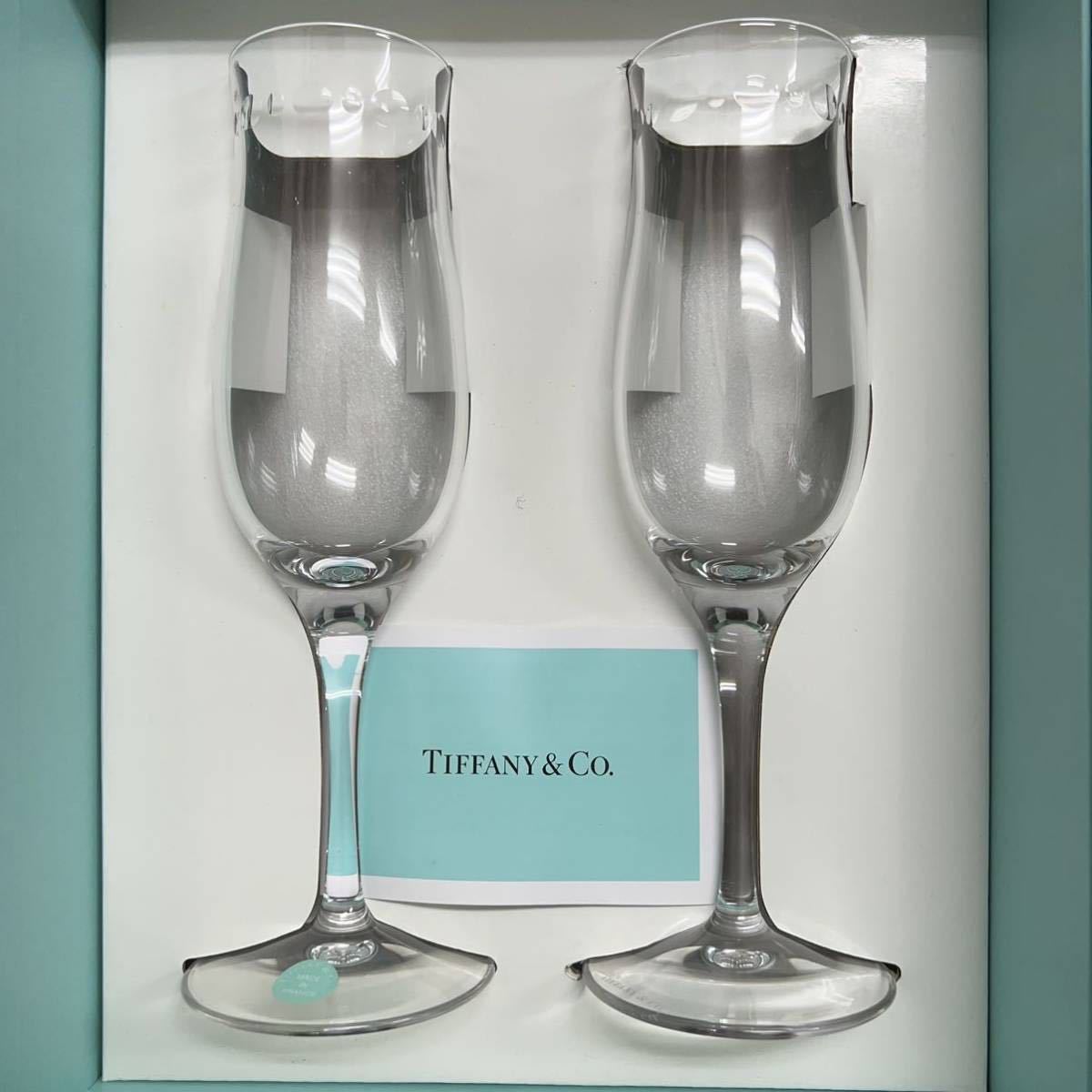 4点セット】TIFFANY&Co ペアグラス シャンパングラス ティファニー 