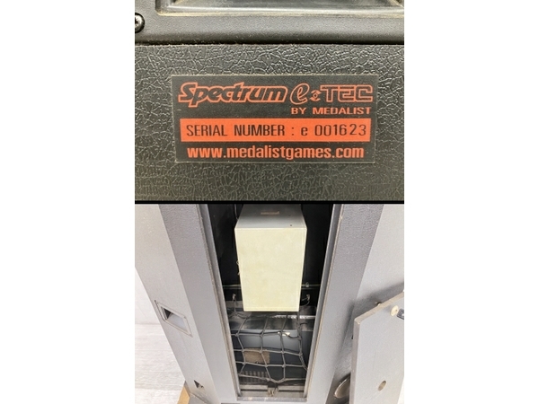 引取限定 Medalist Spectrum e tec ダーツマシン 業務用 スペクトラム 