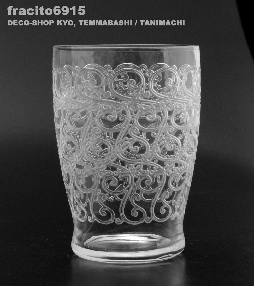n488 Baccarat バカラ クリスタル アルルカン オールドファッション