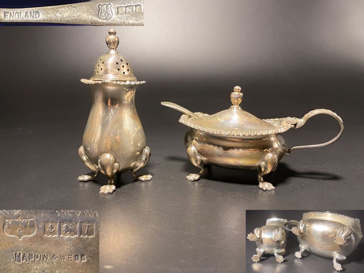 古美術 煎茶道具 古銅造 時代 涼炉 古作 時代物 極上品 初だし品 8022