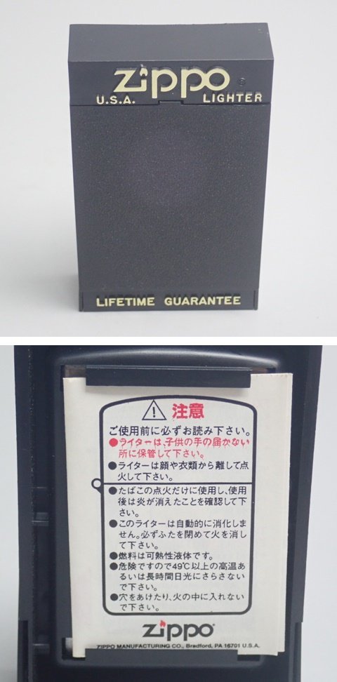 ZIPPO ジッポー コカコーラ Coca-Cola オイルライター オイルライター