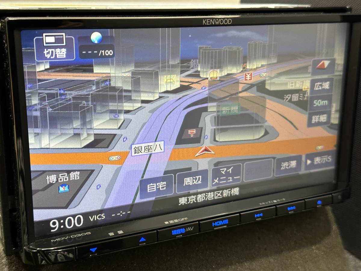 KENWOOD カーナビゲーションシステム 2018年製 KENWOOD ケンウッド