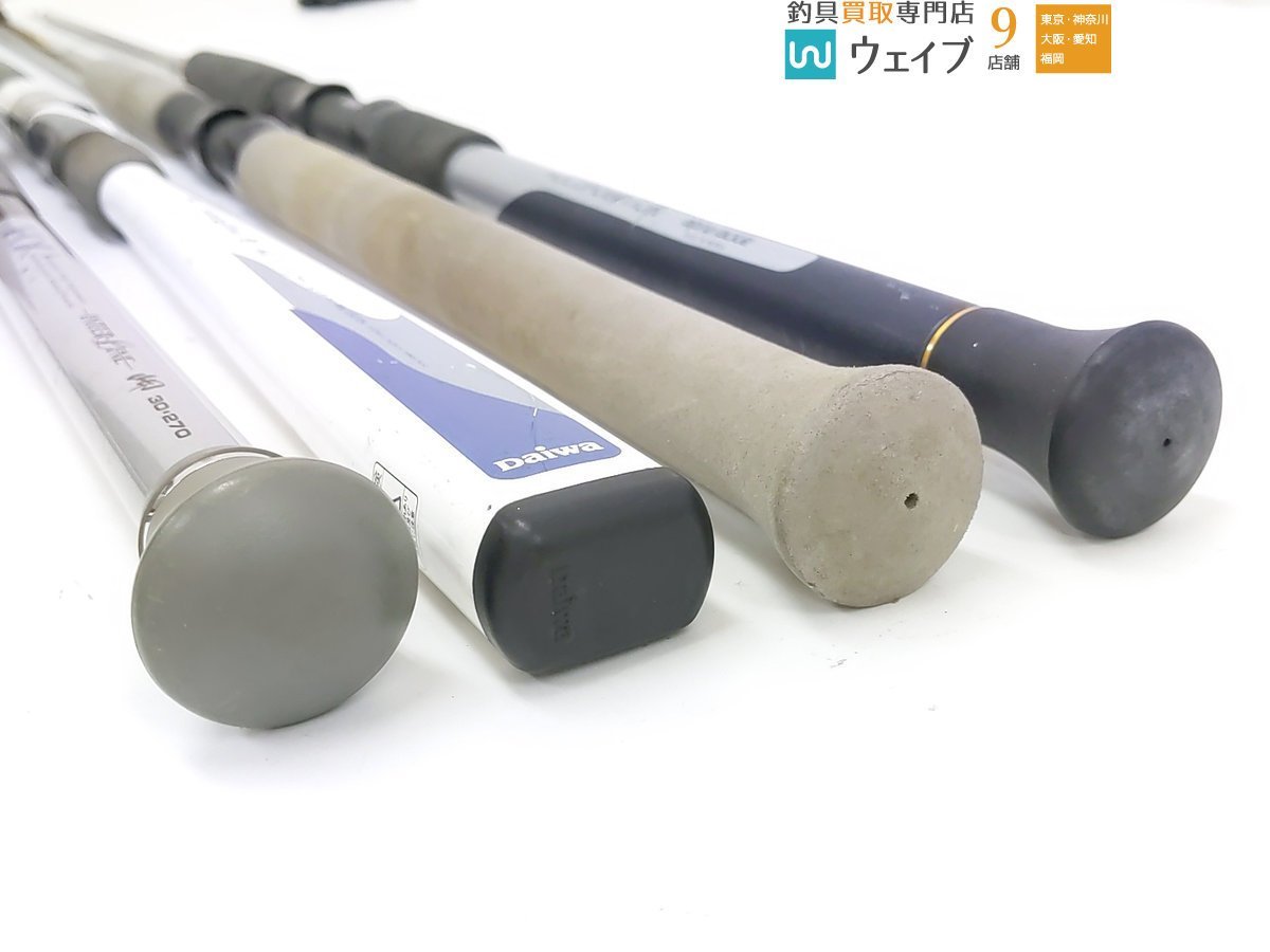 ダイワHXインターライン 剣崎50号270