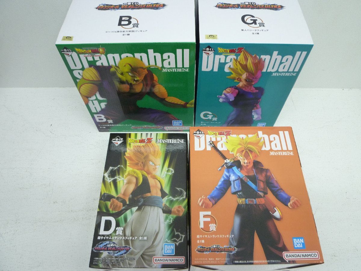 704a 未開封 ドラゴンボール 一番くじフィギュア10個 A賞ブロリー（超 