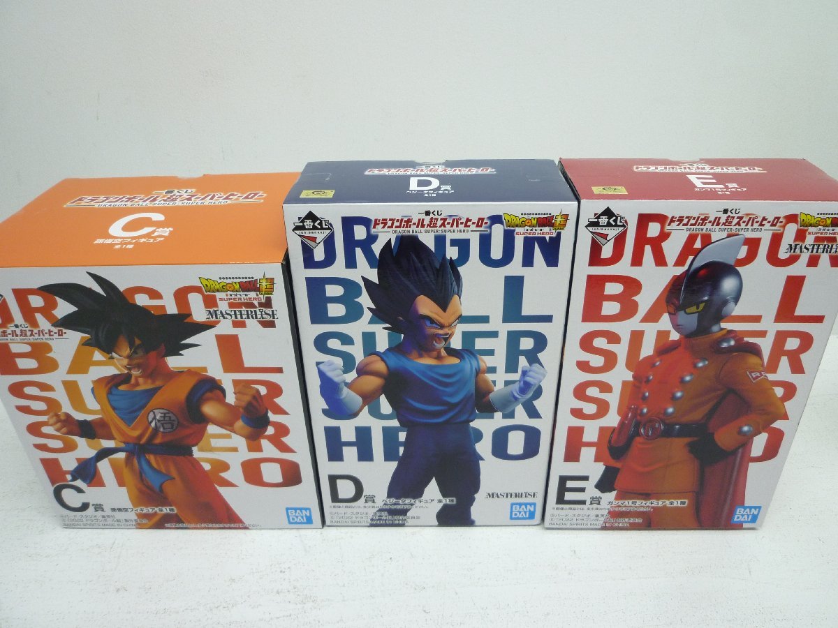 704a 未開封 ドラゴンボール 一番くじフィギュア10個 A賞ブロリー（超 
