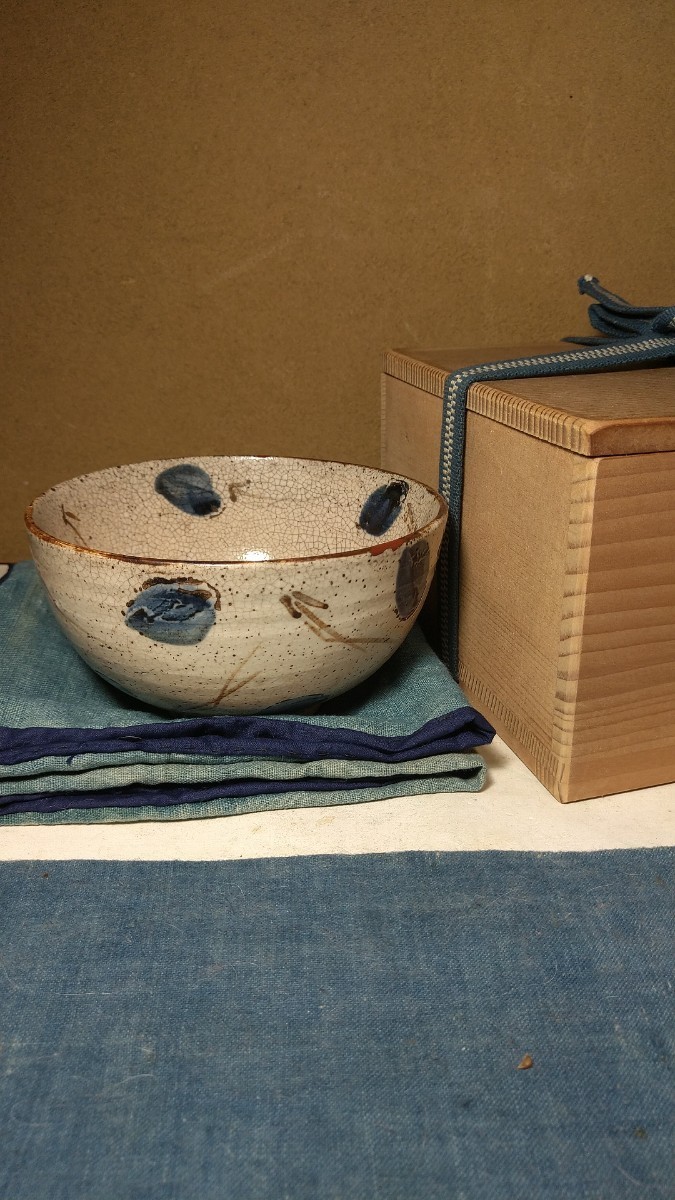哲】【特別出品】抹茶碗サイズの絵瀬戸露と折松葉紋茶碗（白洲