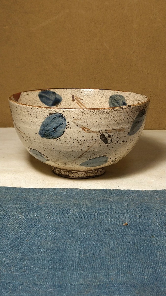 哲】【特別出品】抹茶碗サイズの絵瀬戸露と折松葉紋茶碗（白洲