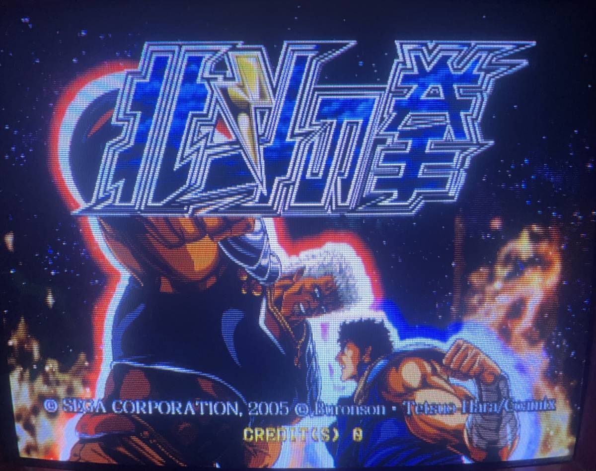 北斗の拳 アトミスウェイブ アーケードゲーム基板 アトミス