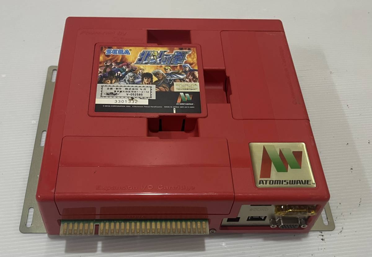北斗の拳 アトミスウェイブ アーケードゲーム基板 アトミス