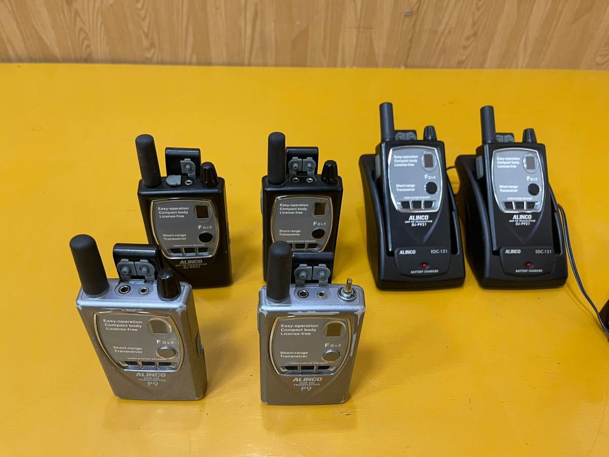 ALINCO 特定小電力トランシーバー DJ-P921 5台 DJ-P9 2台 合計7 DJ