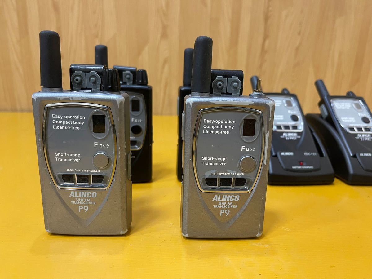 ALINCO 特定小電力トランシーバー DJ-P921 5台 DJ-P9 2台 合計7 DJ