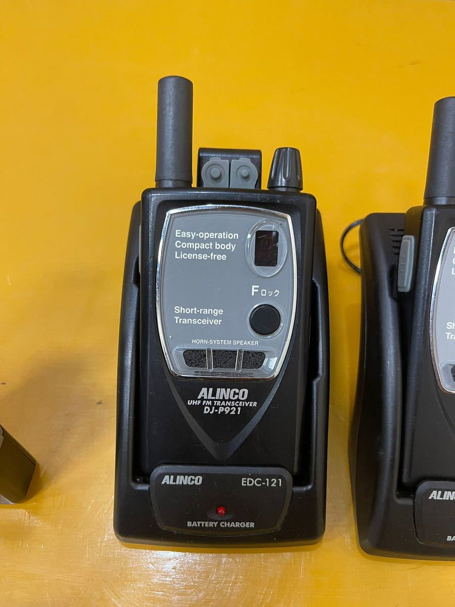 ALINCO 特定小電力トランシーバー DJ-P921 5台 DJ-P9 2台 合計7 DJ