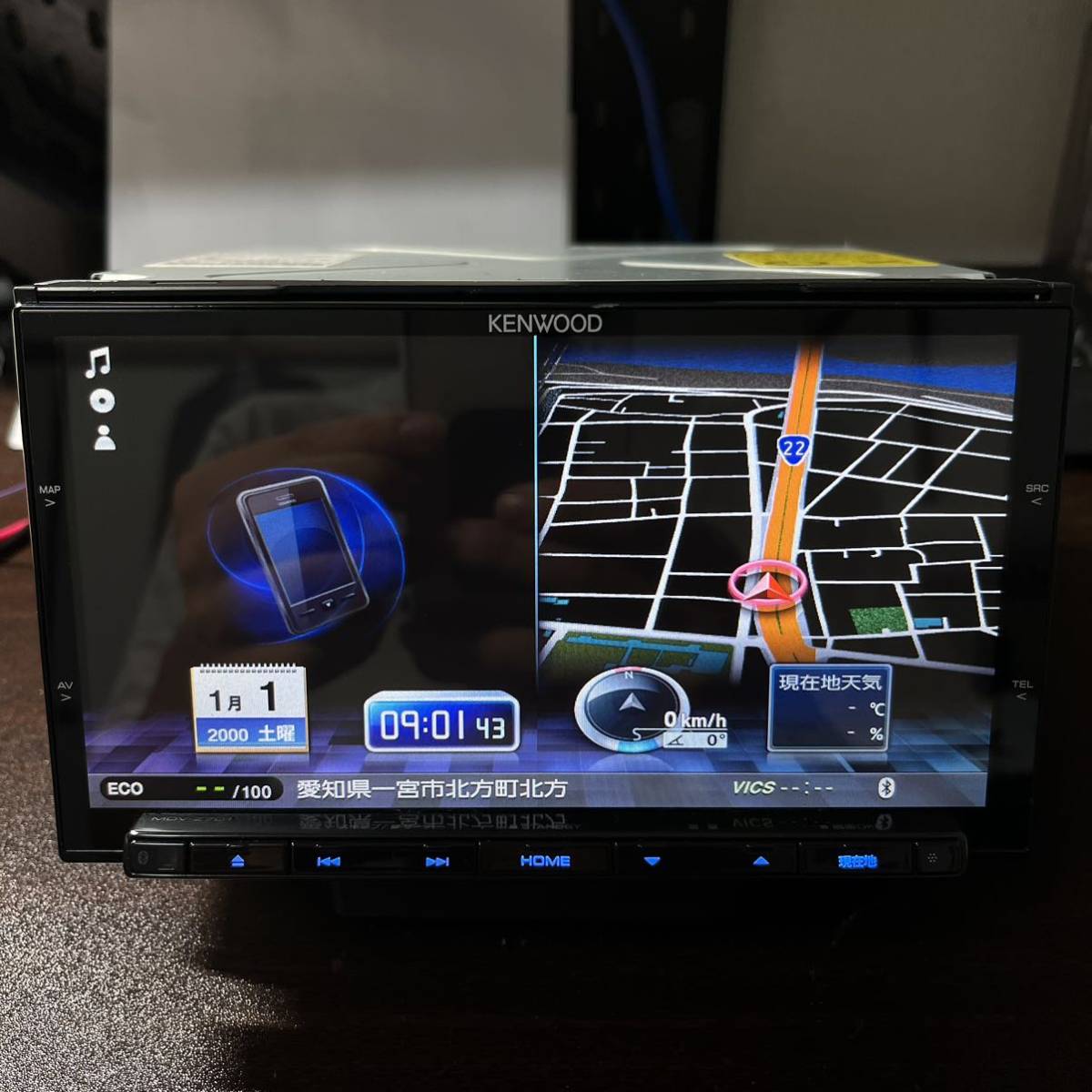 最上級 彩速 MDV-Z701 動作美品 ☆ フルセグ/DVD/SD/ Bluetooth /USB