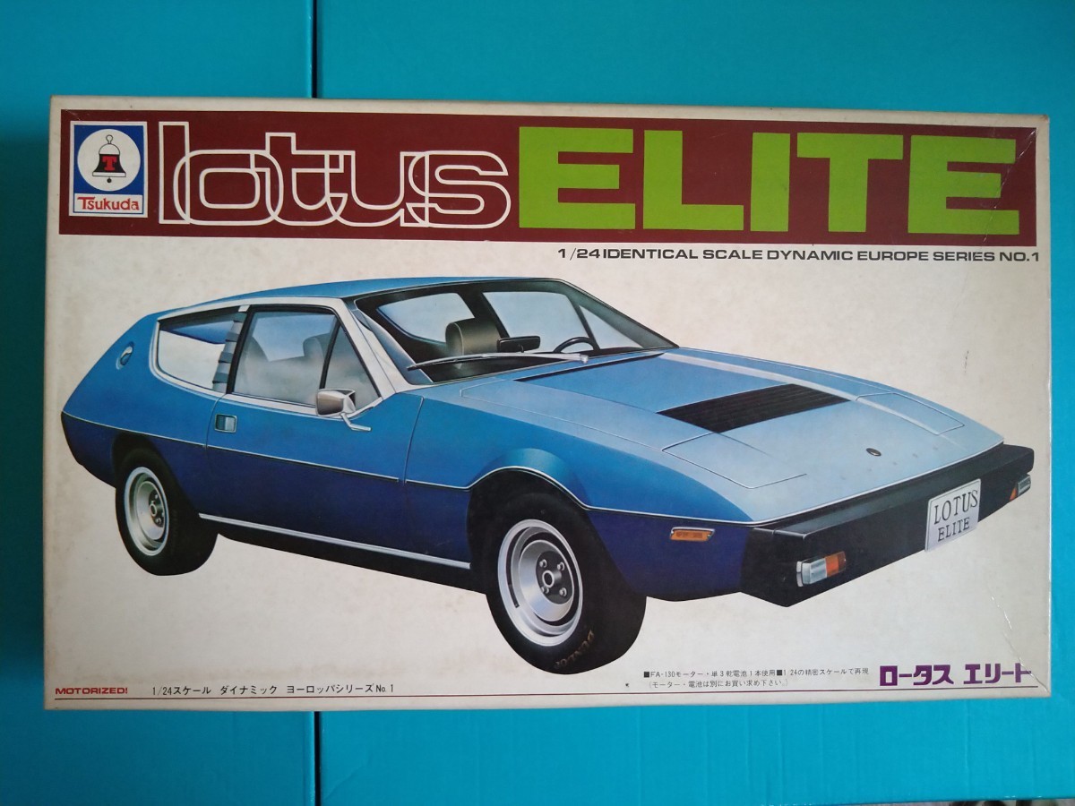 ツクダ 1/24 ロータス エリート 当時物(ロータス)｜売買された