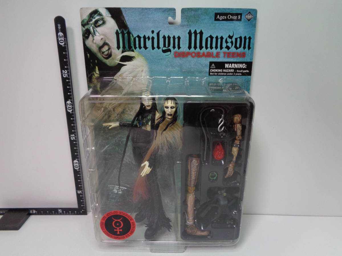 ★マリリン・マンソン　ディスポーサブルティーンズ★フューチャーモデルズ