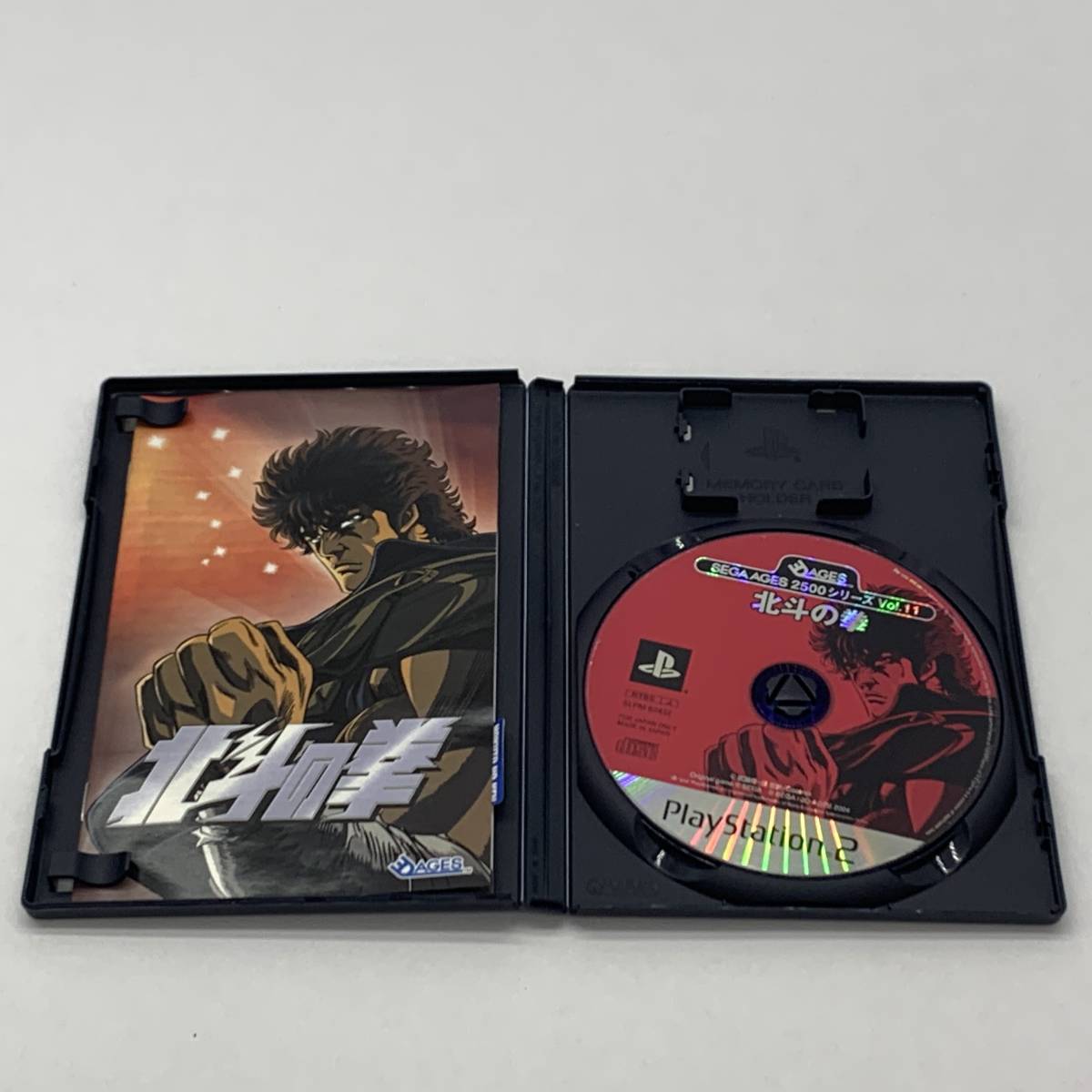 18923)∞【1円～】PS2ソフト4本セット 北斗の拳/アマガミ/幕末浪漫 月